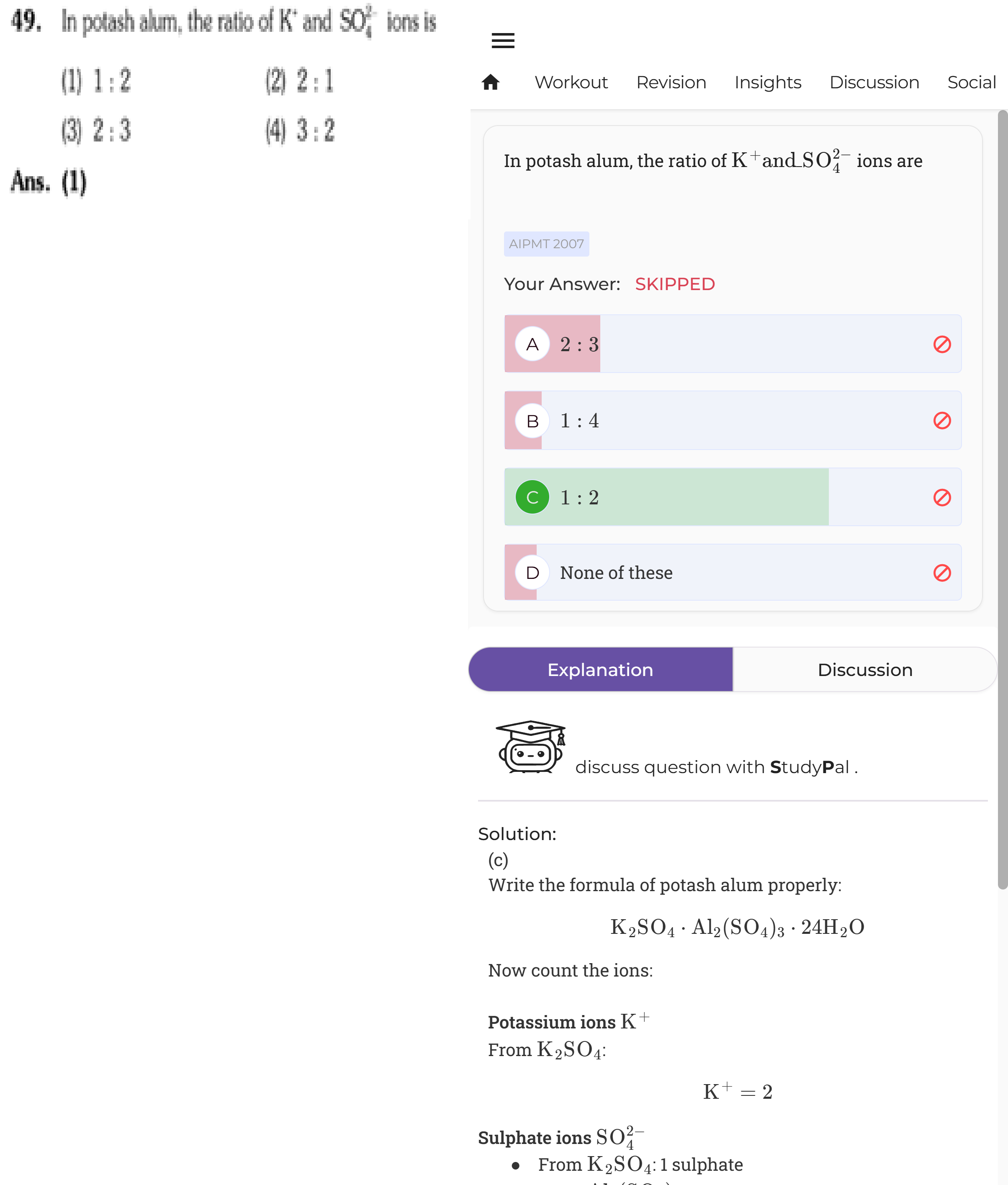 49Qs.png